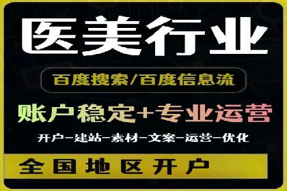 小红书信息流广告的未来趋势：从案例看发展