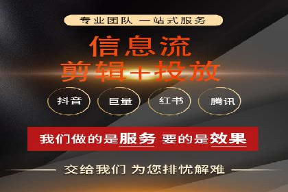 百度推广如何提升网站流量及转化率